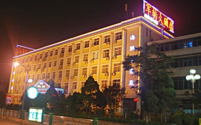 Xuchang Junzhuan Hotel