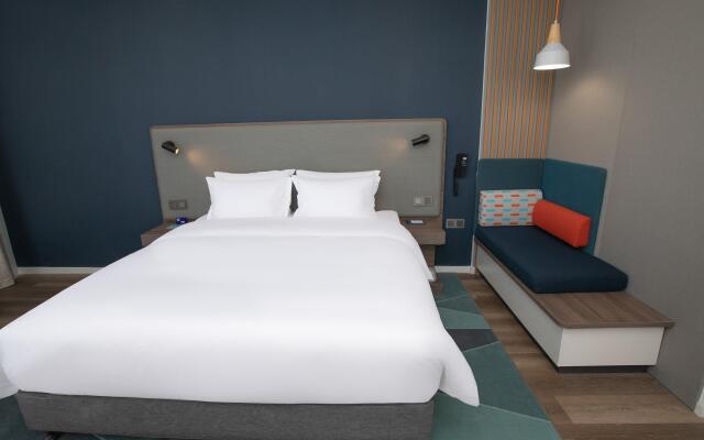 Holiday Inn Express Shangqiu Ancient Town