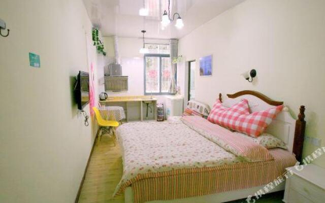 Huangshan Tangkou Apartment
