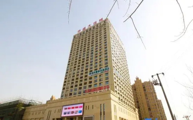 Thank Inn Hotel Anhui Hefei Feidong County Yuxi Road Dayuncheng