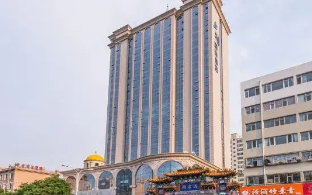 Shanglan International Hotel