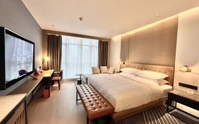 Four Points by Sheraton Chongqing, Yongchuan