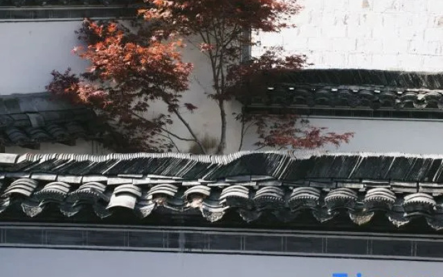 Hong Chun Chan Yu Qi Yuan Min Su – Exterior – Huangshan