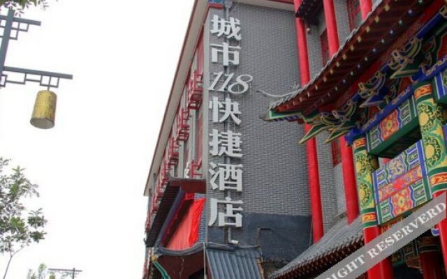 Starway qingju Hotel