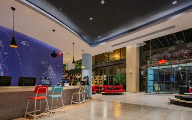 Ibis Hotel (Xi'anDaming Palace West Subway Station)