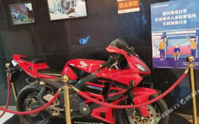 Daola Boutique Theme Hotel (Guangzhou China Plaza)