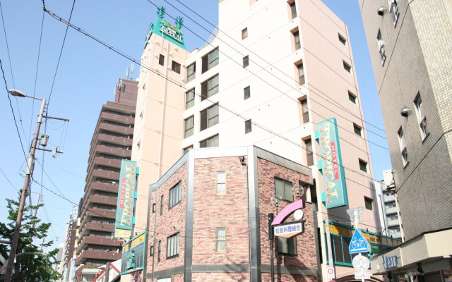 Hotel TROPICAL OSAKA - Adults Only