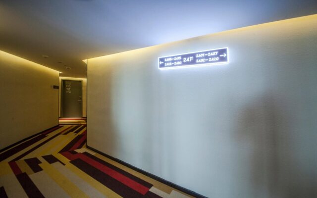 Ibis Nantong Middle Renmin Road Hotel