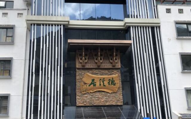 Dexiju Hotel Shennongjia