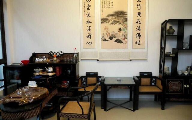 Aizhitinglan Hotspring Resort - Haikou