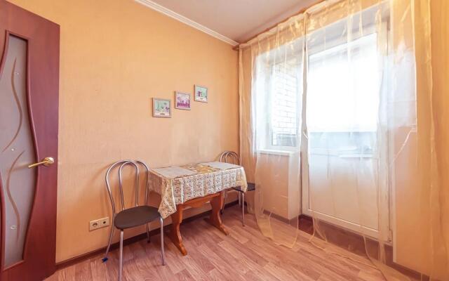 We will stay on Berezhok Street 1