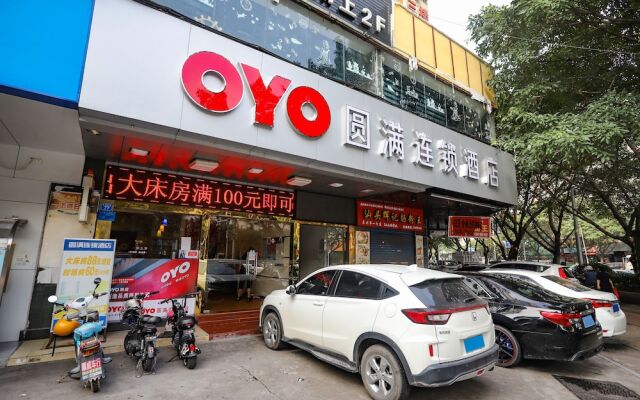 Yuanman Hotel Huizhou Yongwang Plaza
