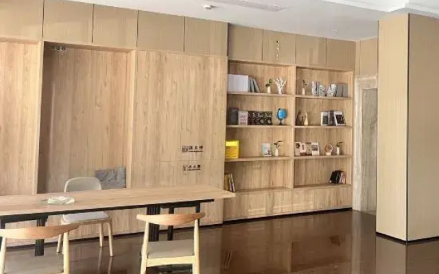 Haocheng Business Hotel Ruian City