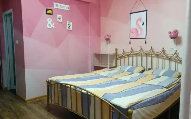 Tianyuanju Homestay