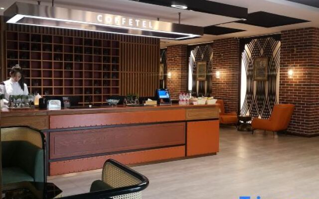 Xiyue Hotel (Tianjin Development Zone Service Outsourcing Park)