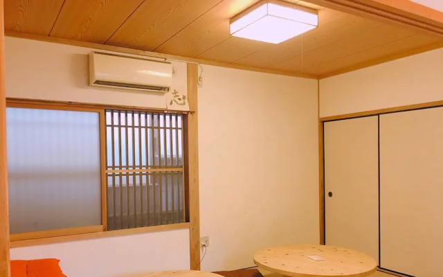 Akitsukikominkaryokan You