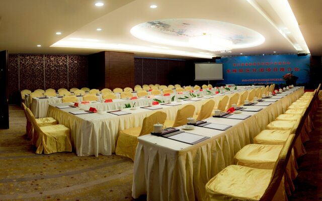Ramada Longyan