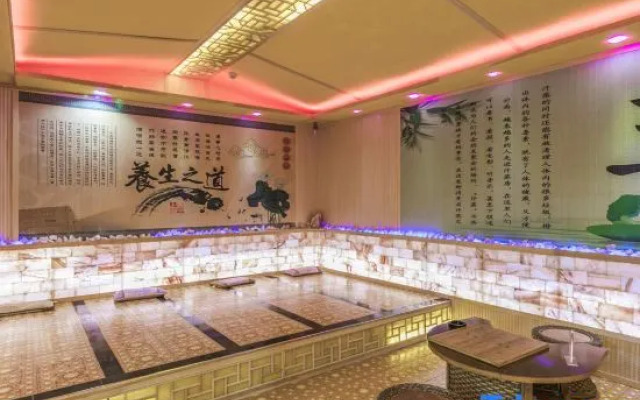 Yihai International Business Hotel