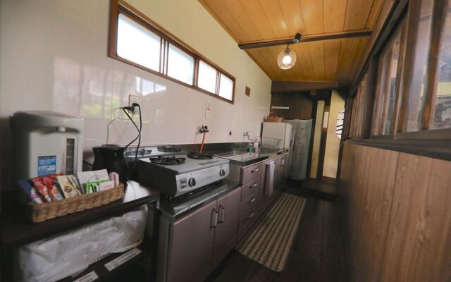 Guest House Saika-an