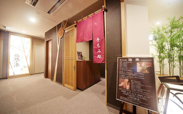 Dormy Inn Premium Nagoya Sakae Natural Hot Spring