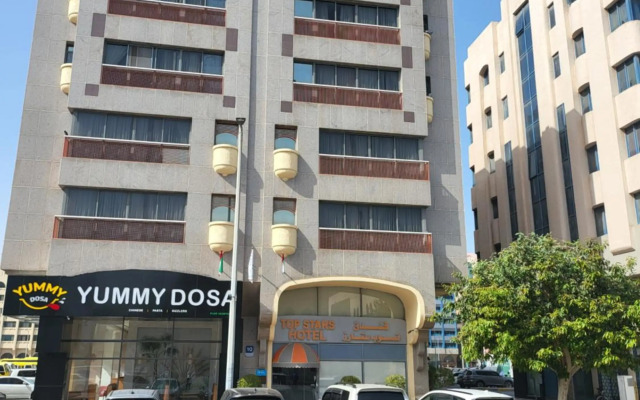 Top Stars Hotel