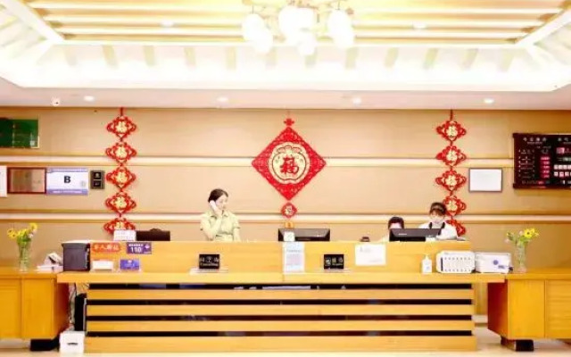 Tiantangzhai Holiday Hotel