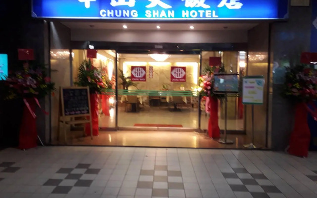 Hotel Chung Shan