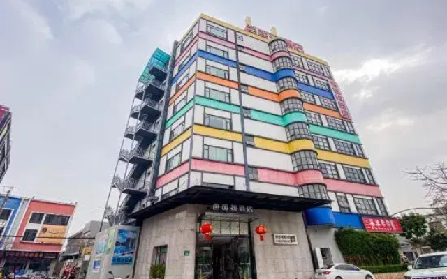 Babala Hotel (Guangzhou Dagang)