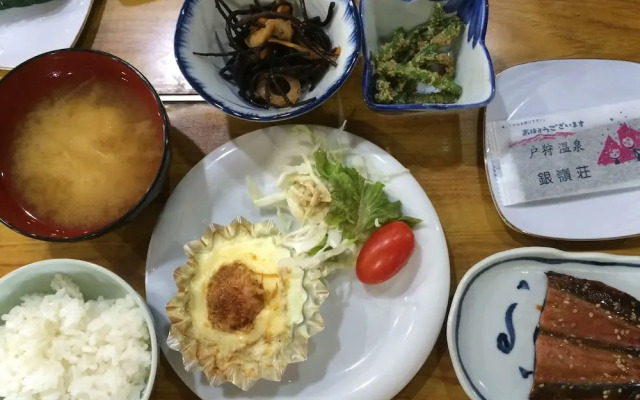 Togari Onsen Ginreiso