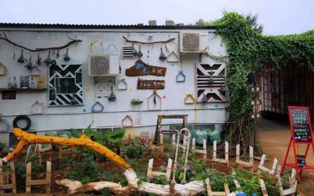 Weizhou Island Chujian Hostel