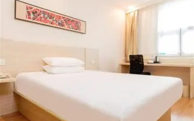 Hanting Hotel Jian Yunshui Road