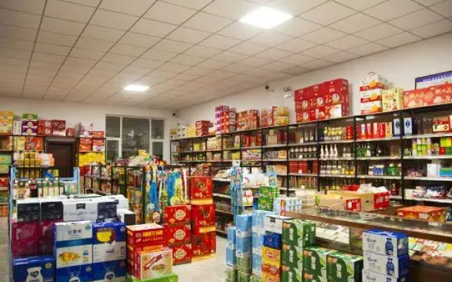 Linxian JuLong Hotel