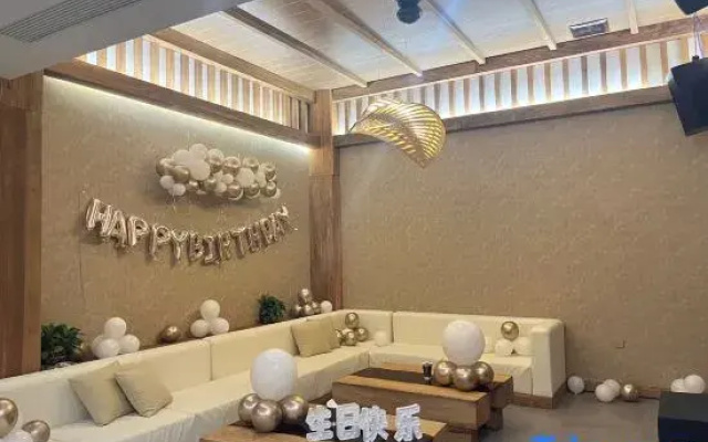 Xingzhu Retreat