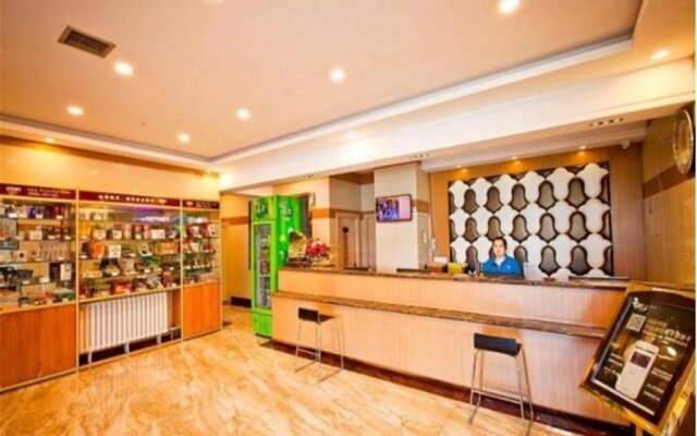 Elan Hotel Korla Passenger Transport Center Branch