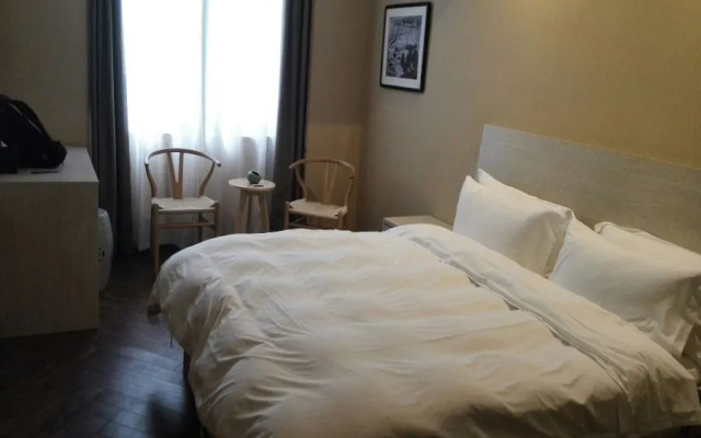 Elan Hotel (Yuyao Xinjian North Road)