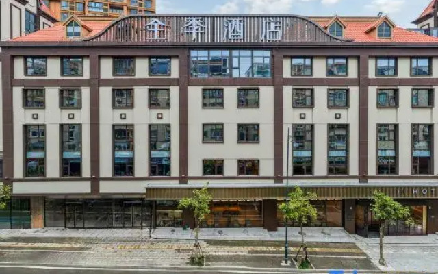 JI Hotel (Pingtan Longwangtou Xihang Road)