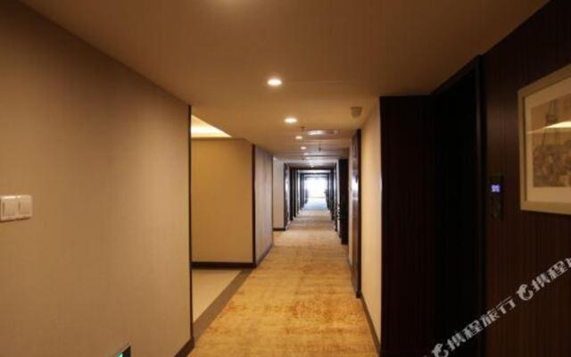 Shuyang Yeshi International Hotel
