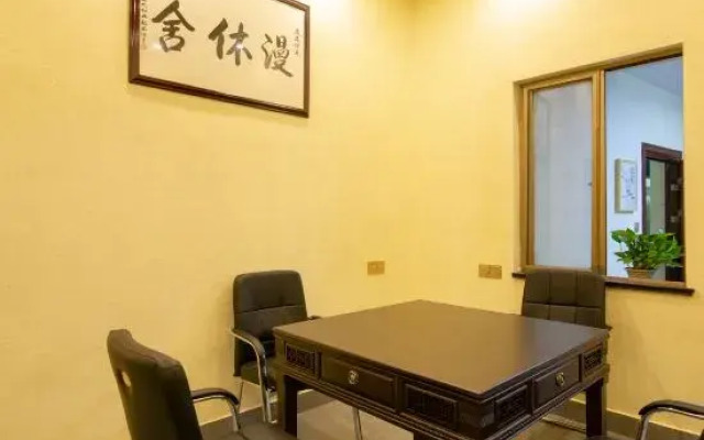 Tiantai ManXiuShe Homestay