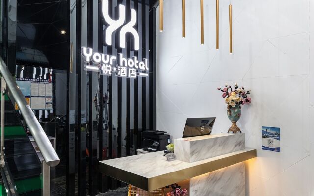 Guangzhou Lujiang Tian Yue Hotel