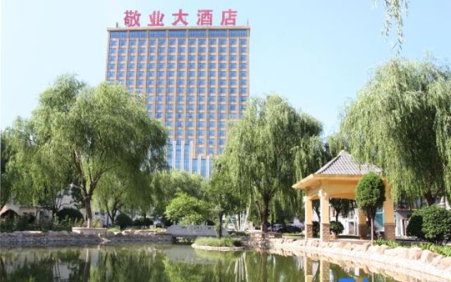 Hebei Jingye Hotel