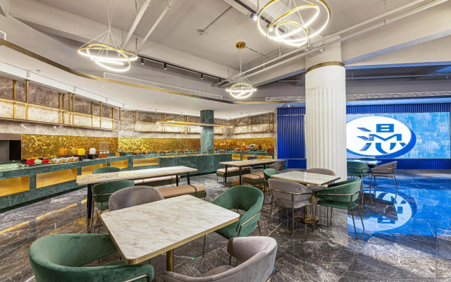 Starway Hotel Zhangjiagang Bai Lu Road