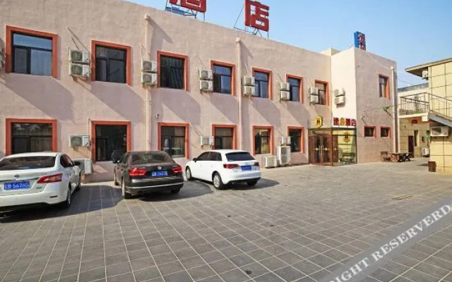 Super 8 Hotel (Dalian Xinghai Square)