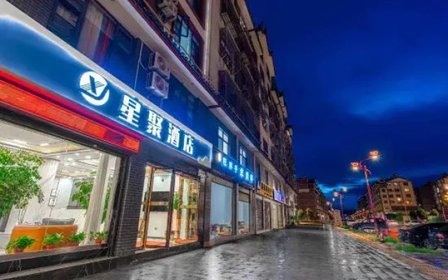 Xinju Hotel