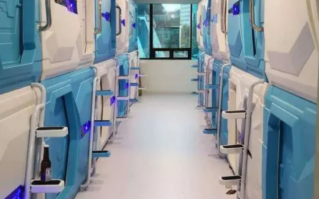 Youth Capsule Hostel