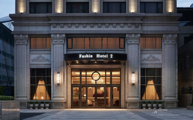 Fushin Hotel Taipei