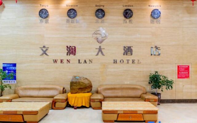 WenLan Hotel