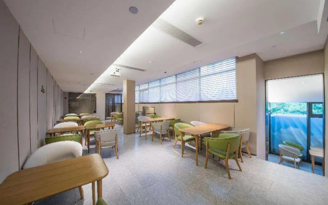 Ji Hotel (Shanghai People's Square, Nanjing Road)