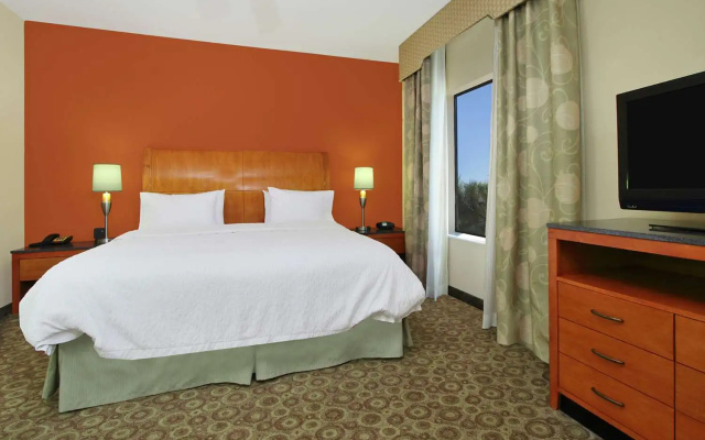 Hampton Inn & Suites Buffalo