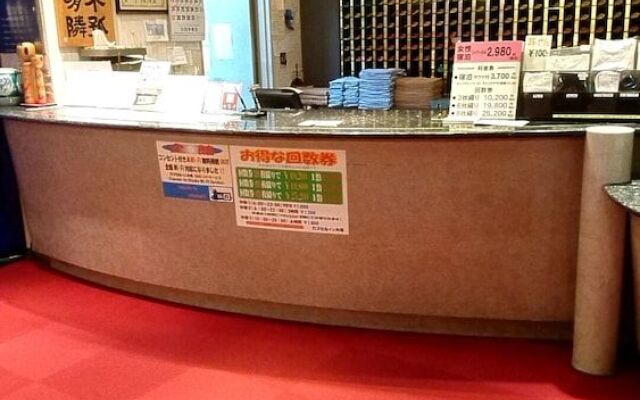 Capsule Inn Otsuka