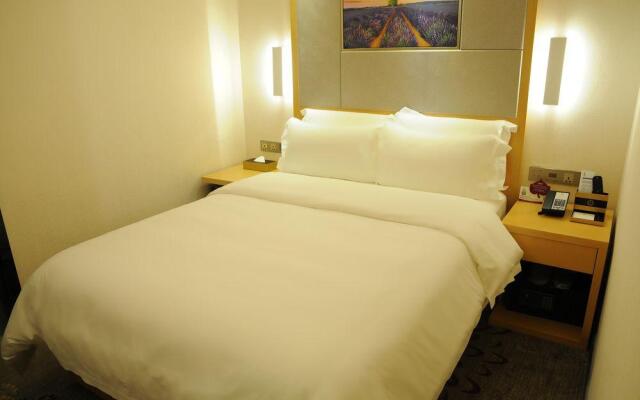 Tianyu Hotel Guangzhou